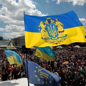 Accessori 90x150 cm Nuovo tipo di bandiera nazionale ucraina Colorful Flyings Decoration DECORAZIONE DECORAZIONE DECORAZIONE UCRAINE UCRAINE