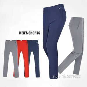 Men's Pants 2021 New Summer Pants for Mens Trousers Sports Pants Elasticity Clothing Outdoor Sports Trousers Plus Size Y240506