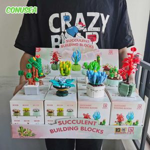 ブラインドボックス12pcs/セットブラインドボックスおもちゃビルディングブロック花gul植物diy子供を組み立てる小さなレンガギフトキッズおもちゃ男の子の女の子t240506