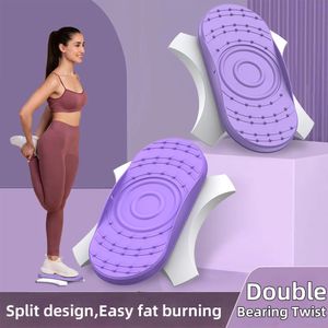 Twisting Twisting Twisting Twisters Home Gym Workout Twist Boards para exercício Twister Board Equipment 240416