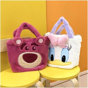 Cute Cartoon Lamb Hair Handheld Bag 2024 New Pink Bear Cartoon Large Capacity Children's One Shoulder Boutique Gift