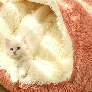 Cat Beds Furniture Cats Beds Kittens Plush Pets Supplies House Accessories Houses Pets Acessorios Kitten Furniture Pet Little House