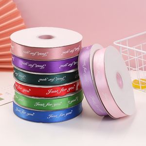 Multicolor Polyester Ribbon 50yards 25mm Flower Gift Hair Bows Wedding Decorative Present Box Wrapping Diy Crafts Party Decoration