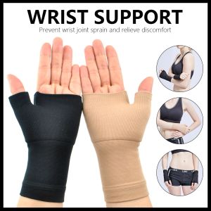 手袋圧縮手首の親指バンドベルト保護手術装具トンネルハンドエラスティックリストをサポートする腱炎関節炎手袋暖かい