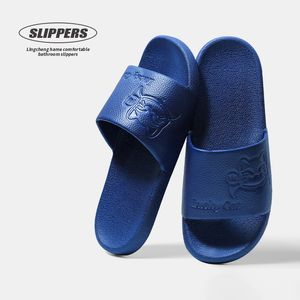 Home slippers non slip and odor resistant plastic flat bottomed slippers for hotels men's and women's slippers bathroom and home sandals