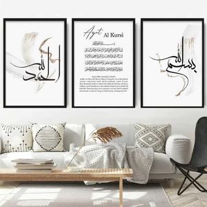 Tapety islamskie czarne arabskie kaligrafia kaligrafia Kursi Cytat pędzla Plakat Modern Wall Art Canvas Malowanie Dekoracja salonu J240505