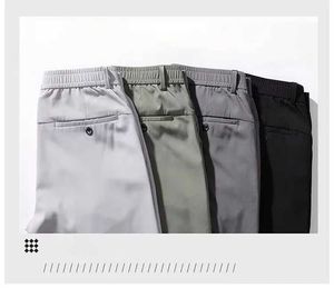 Mäns byxor 2024 Koreanska herr Slim Fit Pants Ice Silk Breattable Casual Sports Pants Fashion Pants Y240506