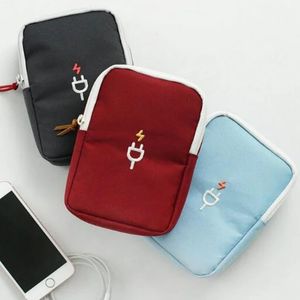 Travel Gadget Organizer Bag Сумка портативная цифровая кабельная сумка электроники хранения корпуса для корпуса для USB Bank Bank