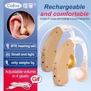 アンプcofoe高齢の難聴サウンドアンプの耳のケアツール調整可能なサウンドアンプのための充電式補聴器