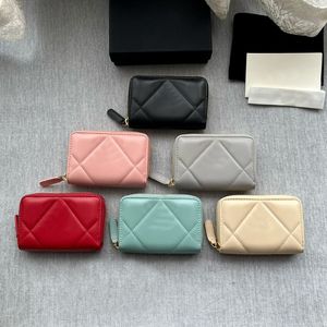 Ladies classic rhombus short wallet caviar long wallet fashion casual coin purse 18 177k