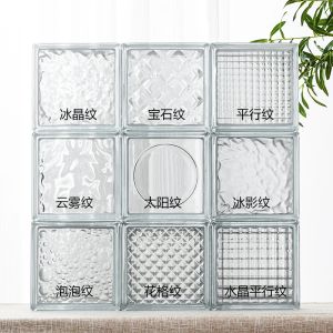 Dividers Ultra White Series Cloud Mist Hollow Ice Shadow Crystal Brick Transparent Square Living Room Partition Wall