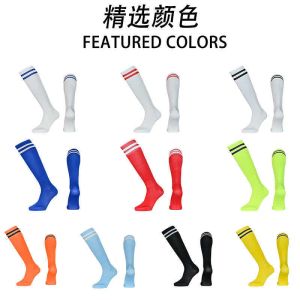 Men's Socks Thick thin long tube children's football socks adult sports socks sweat wicking and anti slip