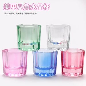 1PC Crystal Glass Acrylic Powder Liquid Nail Cup Colorful Clear Dappen Dish Lid Bowl Cup Holder Equipment Nail Art Tools