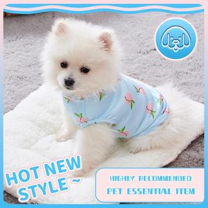 犬のアパレルピンクピーチパターンペット服のための猫Tシャツ服犬薄い小さなファッションチワワサマーヨーク用品