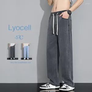 남성 청바지 여름 Lyocell 헐렁한 탄성 허리 스트리트웨어 한국 패션 데님 와이드 레그 바지 남성 브랜드 바지