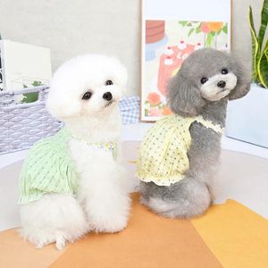 犬アパレル夏新鮮なペットスカートスウィートランタンヒマワリ襟猫服カジュアルな快適なドレスソフト用品
