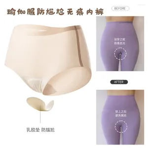 Women's Panties Traceless Underwear Senseless Latex Lining Yoga Anti Awkwardness Sports Mid Waist Solid Color Comfortable