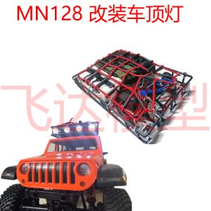 Bilar MN128 WRANGLER UPGRADE RC BIL DECORATION Bagage Dome Light kan vara ljus