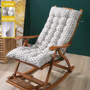 Almofada moderna cadeira de balanço dobrável almofada para varanda de jardim assento de lounge outono e sofá de inverno tatami tapete
