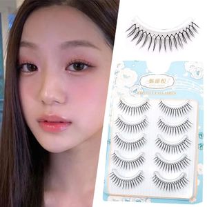 Korean Ushaped False Eyelashes Zhang Yuanying Natural Wispy Soft V Shaped Lash Comic Eye Clear Band 240423