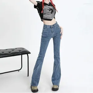 Women's Jeans American Hip Hop High Waist Women Summer Street Loose Straight Pants Wide Leg Denim Sexy Ladies Trousers