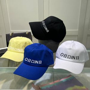 Casual Letter Ball Caps Designer Letnia czapka podróży dla kobiet w modnym sportowym kapeluszu 4 kolory
