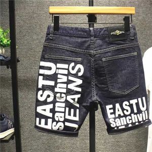 Jeans maschile 2023 Summer Nuova stampa coreana Korean Luxury Slim Fit Jeans Denim Mens Casual Blue Boyfriel Street Classic Shortsl2405