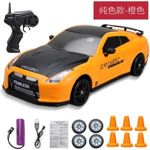 24g Hochgeschwindigkeitsdrift RC Car 4WD Spielzeugfernbedienung AE86 Modell GTR Vehicle RC Racing für Kinder Weihnachtsgeschenke 240514