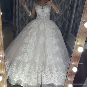 Gown Applique 2019 Lace Ball Dresses With Straps Organza Sweep Train Custom Made Plus Size Wedding Bridal Gowns s