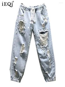 Frauen Jeans Y2K Perlen Spleißloch Loch Design Vintage für Frauen 2024 Sommer Schnüre-up gewaschene Loose Mode Harem Pants 3WQ4960