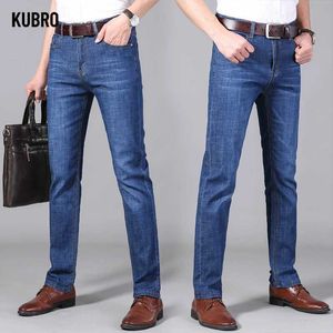 Men's Jeans KUBRO Mens Business Elastic Mens Jeans Mens Korean Fashion Straight Leg Denim Long Loose Pants Fashion Business TrousersL2405