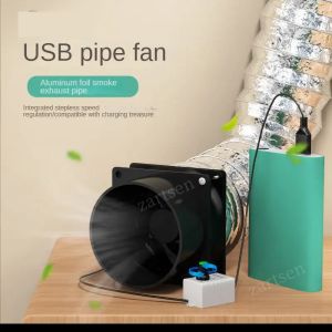 Ställ USB lödrök absorber fläkt luftventilator rör ventilation avgaser fläkt mini extraktor badrum toalettfläkt dual dual fläkt