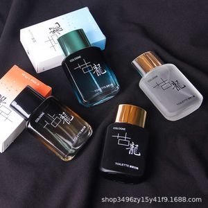 Transmisja na żywo popularnych męskich perfum w kolorze, trwałe, eleganckie, świeże, urocze, morskie perfumy, 50 ml, jeden do dystrybucji