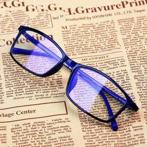 小フレーム学生コンピューター光学眼鏡の男性ファッションアンチブルーライト偽のメガネブロック