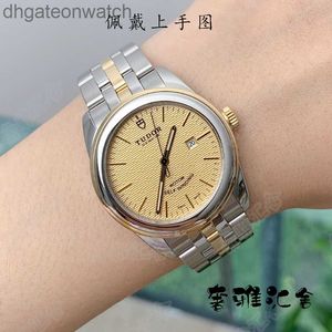 UNISEX Fashion Tudery Designer Watches 22200 Imperor Ster Watch Automatyczne mechaniczne Women Watch M53003 z oryginalnym logo
