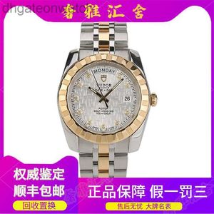 Unisex Fashion Tudery Designer Watches 3.6w41mm Emperor Helm Watch Mens Watch Classic Automatic Mechanical 23013 with Original Logo