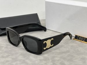 Солнцезащитные очки для моделей для женщин Черные прямоугольные женские солнцезащитные очки Новые леди Очеительственные анти-ультравиолетовые топы