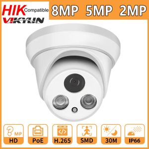 System 4K Security Camera 8MP IP -камера 5MP POE IR Night Vision CCTV Строительство камеры камеры видеонаблюдения Vikylin Protocol.