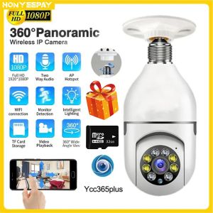 Webcams WiFi E27 Bulb 1080p Überwachungskamera Nachtsicht Wireless Home Camera 3MP CCTV Video Security Protection Camera IP -Monitor