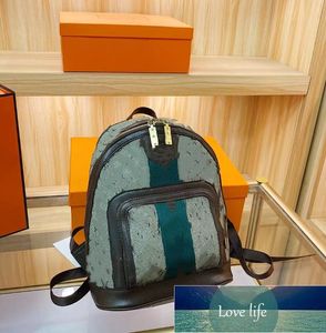Quality Trendy Backpack Men's and Women's Same Presbyopic Vintage Backpack Small Bookbag