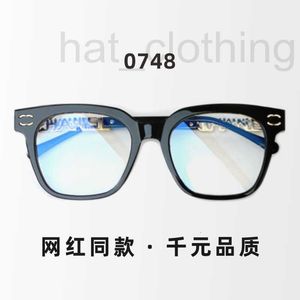 Mode Sonnenbrillen Frames Designerin großer Rahmenplatine Eyeglas Anti Blue Light Gläser Rahmen, weibliche Xiaoxiang -Großmutter Black Gold Plain Mirror Trend 0748 AT9R