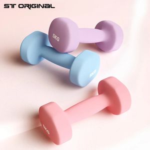 ST ORIGINAL 2PCS Dumbbell for Fitness Barbell Non Slip Ladies Weight lifting Portable Bodybuildin Equipment 240425