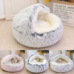 Cat Beds Furniture New Warm Dog Cat Bed Round Long Plush Cats House Cave Pet Kitten Cushion Basket Sleepping Mat for Cats Small Dog Chihuahua Nest