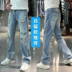 Perforated jeans for men in 2024 new trendy and handsome wide leg pants summer thin fashionable loose straight beggar