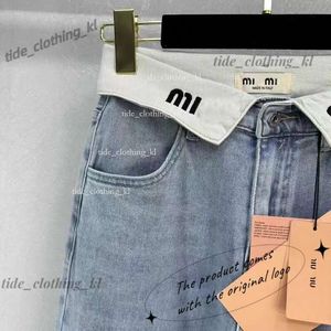 مصمم جينز للسيدات MIU مصمم أبيض رفاهية للرجال الجديد الأزياء الموضة الممتدة رجال فضفاضة صغيرة أنبوب مستقيمة مستقيمة تنوعية ميوي سراويل جينز 258