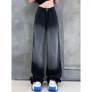 Women's Jeans For Men And Women 2024 Summer Straight Leg Pants Personalized Gradient Slim Loose Casual