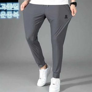 Men's Pants Trousers Men Summer Ice Silk High Elastic Ultra-thin Casual Pants outdoors Running fast dry Man Tennis Wear Sweatpants Y240506