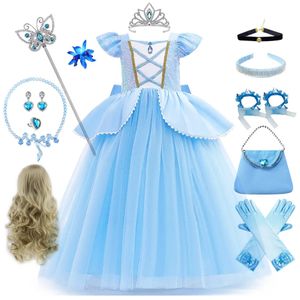 Girl Dress Party Princess Costume Kids Halloween Disguise Girls Birthday Gift 240417