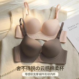 Bras Nude Sense un pezzo monopezzo non trappola non percorso vicino al seno da donna Supporto morbido da donna Prendi Vice No Ring Bra Cross