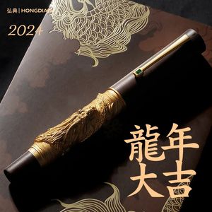 LT Hongdian N24 Dragon Wooden Fountain Pen 천연 수제 고급 마호가니 Eff 선물 잉크 240428